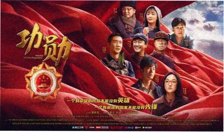 无耻之徒第一季在线免费观看首页横幅